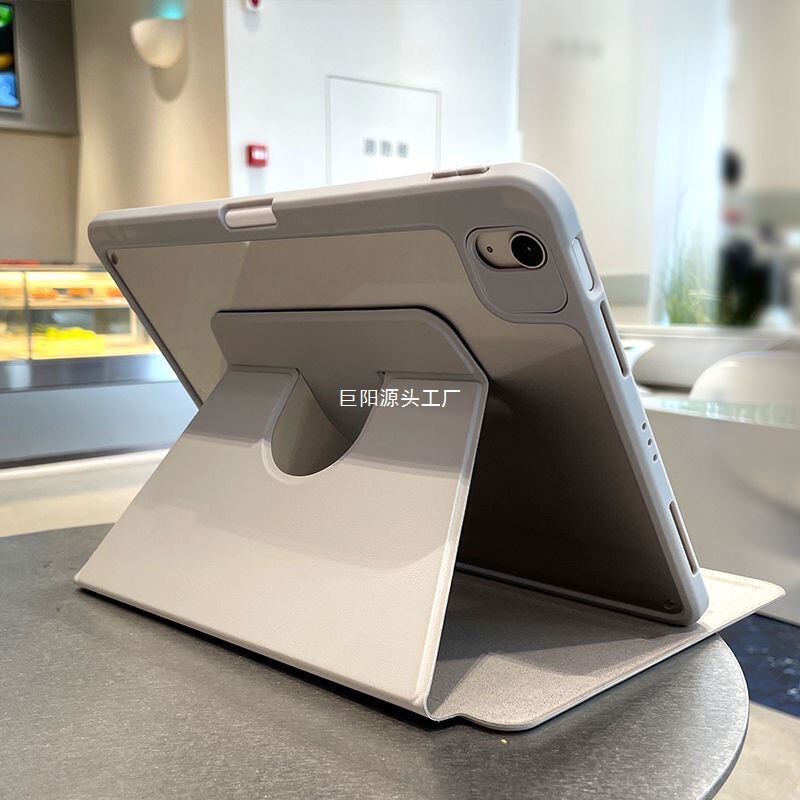 2025 Suitable for iPad 1 Generation A16 Protective Case 360 ​​Rotation Air11 Shell 9 Anti-5 Fall 10.2 Anti-8 Bend Pro6