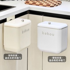 垃圾桶客厅卫生间卧室家用2025新款大容量壁挂式免弯腰带盖高颜值
