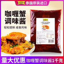 LOBO���з����ԭװ��������̩ʽ���Ϻlobo̩ʽ���ڿ�ର�����