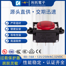 ����һ���o�^�d���o�� ���_�������o���_�P���ݽz���iʽ��·��