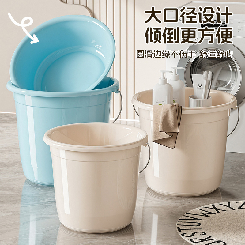 家用水桶塑料脸盆桶子学生宿舍洗漱用品洗衣洗澡桶加厚大号桶套装|undefined