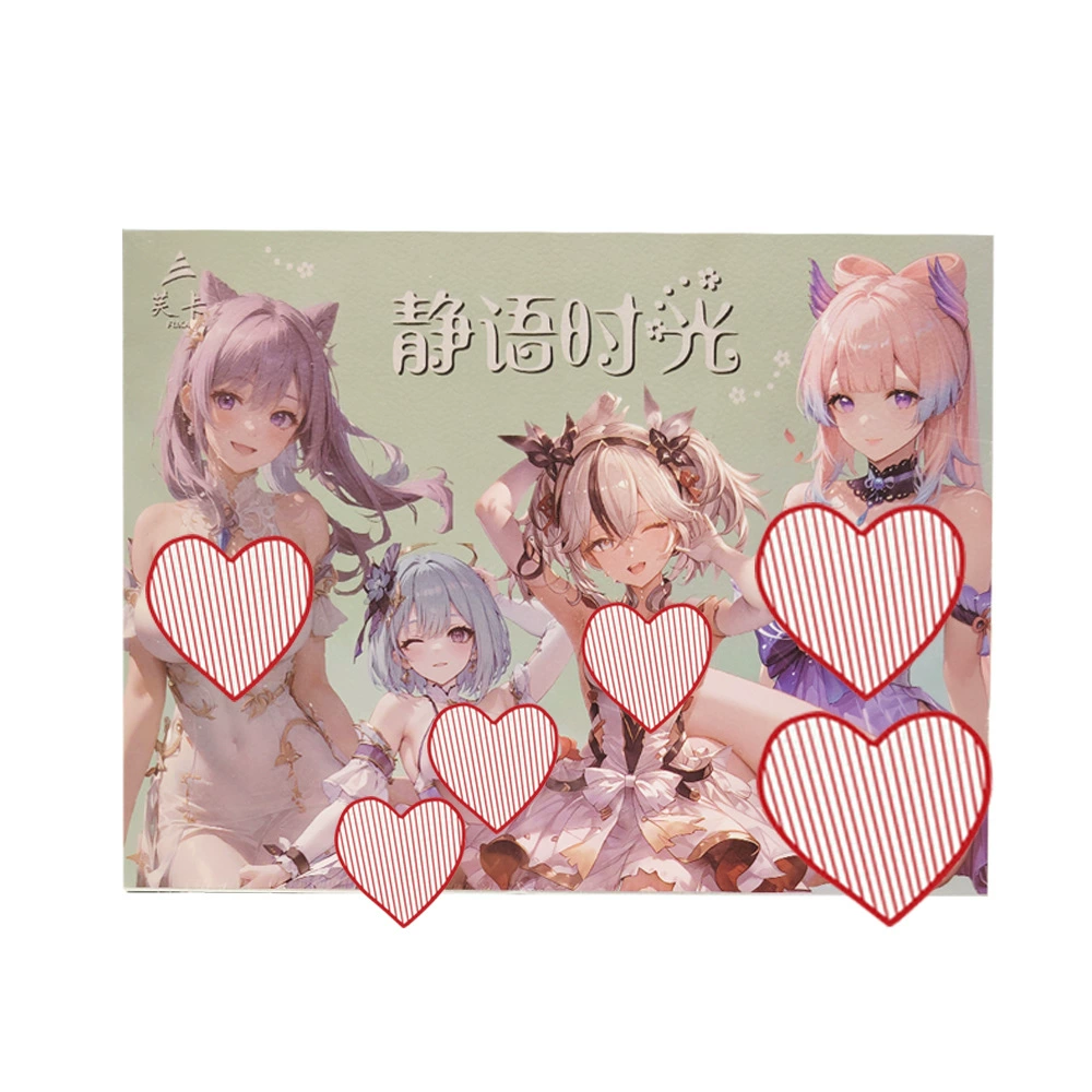 Карточка коллекции Fuka Quiet Time Pure Desire Charm Card Goddess Memorial Card Cool Summer Exquisite Girl Card