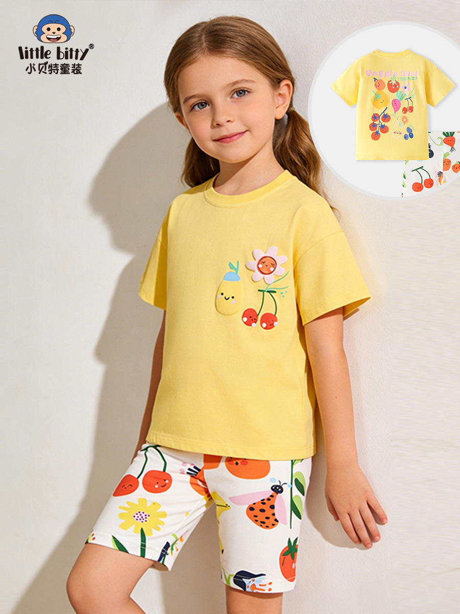 Cross-Border Supply 26 Years of New Spring and Summer Girls' Suits with Cartoon Fruit Round Neck Print Children's Short-Sleeve Sets in Stock