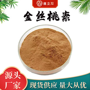 ��z����0.3% ؞�~�B�N��ȡ ؞�~�B�N��ȡ�1KG��ӆ�F؛���]��