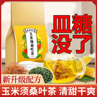 �����ɣ�~�轵�艺��ɽ髛Q��������Ѫ���X�������B���������Ʒ