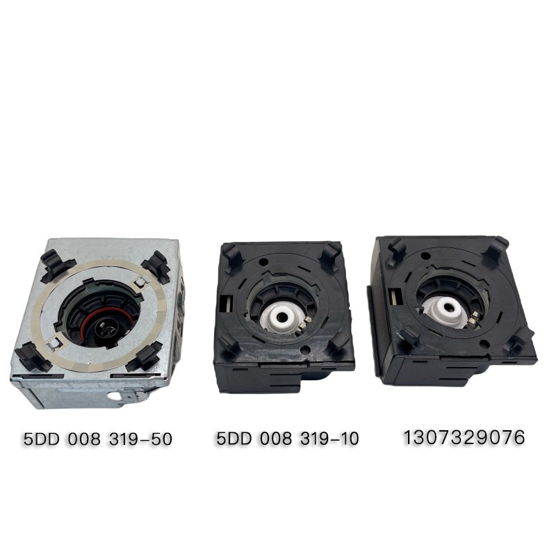 5DD008319-10 new sea 4D2 matching D2SD2R high pressure head adapter car xenon lamp accessories HID