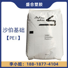 PEIɳ�����ASTM1700�o�u �o�� ��ȼ늾���|���� ���պ��쑪��