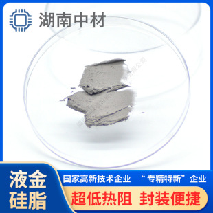 Һ���֬ Һ�B���ٌ����֬   ����ϵ���� Һ��ɢ�߼�