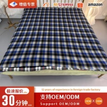 �S�����Q���l ���ӗl�y���m�q���ӽq̺�p��që̺ �wϥ�ﶬ̺��