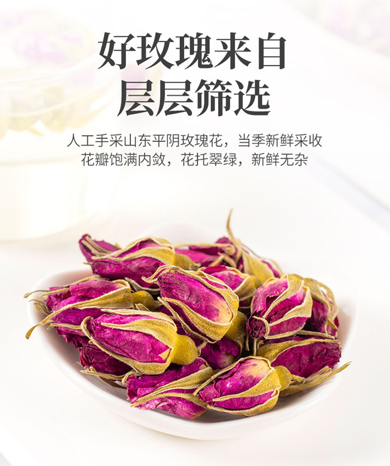 Dried Rose Bud Tea Mei Gui Hua 500g Edible Double Petal Loose Herbal Flower Tea quality and texture