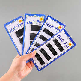 韩版饰品百搭发饰黑色一字夹细金属发夹小发针钢丝边夹厂家批发女