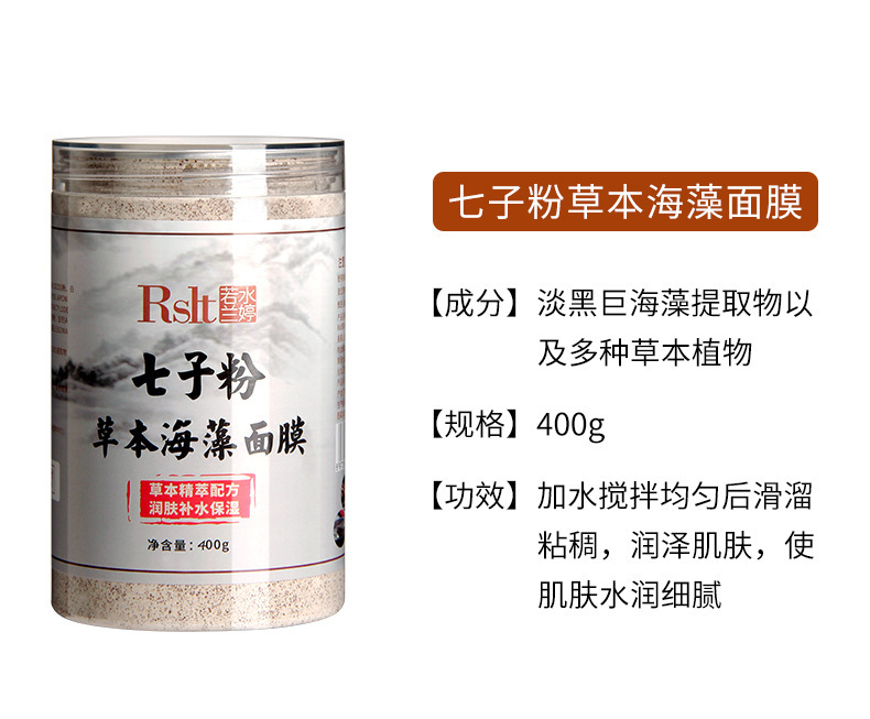 O1CN01btWMDo1YDUtiVMYGD_!!2536