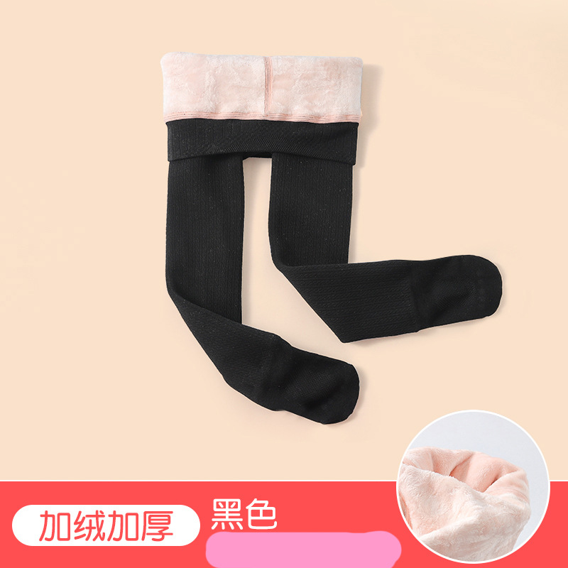 Black 1 pack thickened (5-5*c) degree