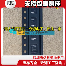 全新原装进口TPS54160ADGQR 5416A TPS54160 贴片MSOP10 现货热卖