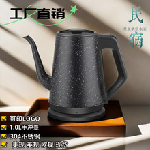 �羳늟�ˮ�ظߙn�Ƶ���^��ˮ�ز��P����ݲ��֛_�_ˮ���ԄӔ��