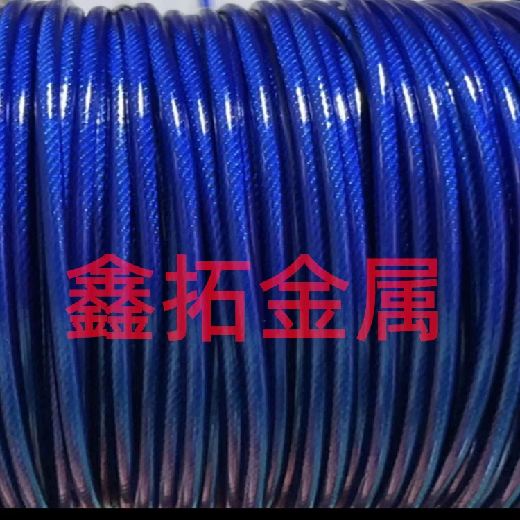 Прямая поставка с фабрики из нержавеющей стали синий пластиковый трос с покрытием Веревка для белья Виноградная веревка 5 мм полные спецификации