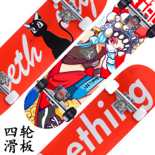 �м����� �����p�N�Ȱ����� ��������݆��ľ���� ���W�߾�������