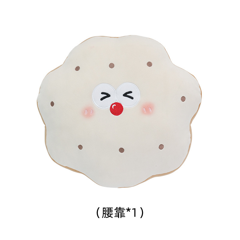 オリジナルカーシートクッション漫画風かわいい滑り止め車内インテリアシートカバー四季通用車載シートクッション|undefined