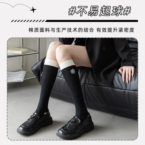 Black and White JK Thigh High Socks with Japanese Small Fragrance Camellia Embroidery, Women's Fine Cotton Micro-Compression Slimming Pressure Socks