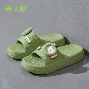 ���˘��O��һ����Ů������Ь�ļ��Ӽ��҃�ϴ����H�����ЬŮ�H��