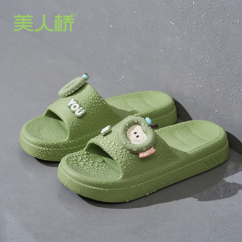 Beauty Bridge Apple Slip-On Slippers for Girls, Summer Indoor Bathing Slippers, Couple Style Slippers for Women and Parent-Child