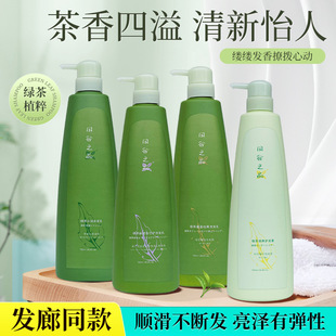 �G��ϴ�lˮ��ˬ�p��ȥмֹ�W����ϴ�^����ζ�־������o�l��ϴ�l¶