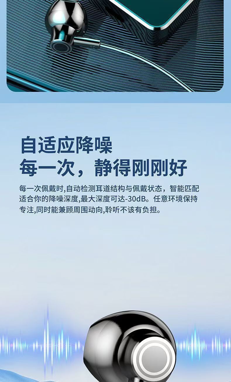 2026挂脖蓝牙耳机K歌数显插卡超长续航无线运动入耳式耳机蓝牙