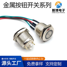 16mmٰo_PԏλС͎ƽ^^4_ˮo_P