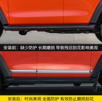 Car Door Bright Strips, Anti-Scratch and – Şüşə kənarı xromları/moldingləri