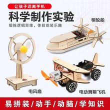 �ƌW���W���Ƽ��ֹ�С�������팍�������ߌWУ���I���ϰ�