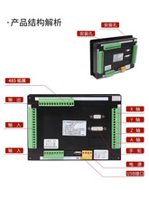 多普康M3A可编程控制器触摸屏一体机二轴四轴步进伺服电机系统