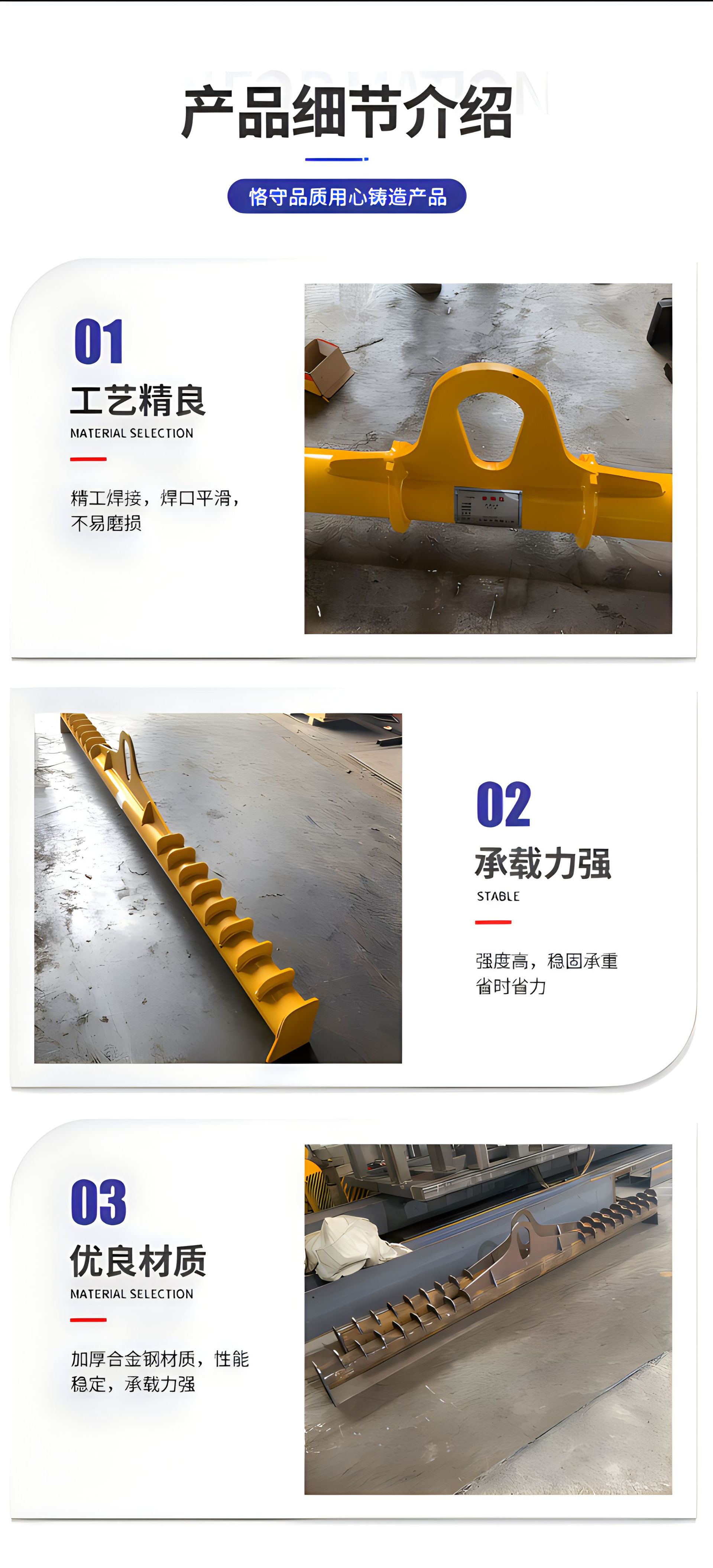 平衡吊梁 横梁吊具 扁担梁 框式吊架梁