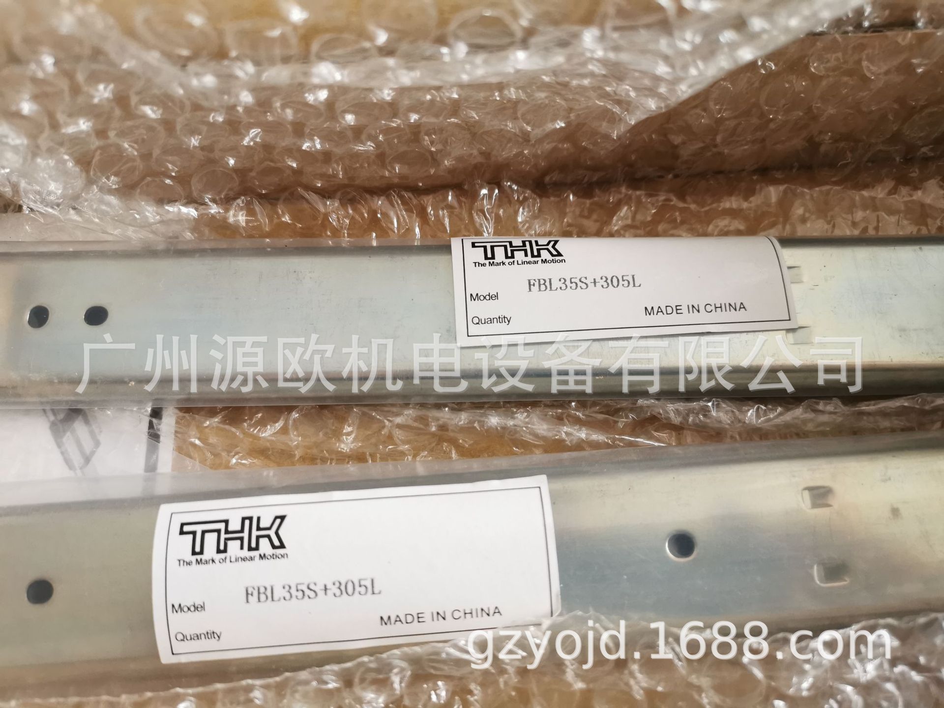 FBL27S+200L 原装日本THK板式有限运动导轨