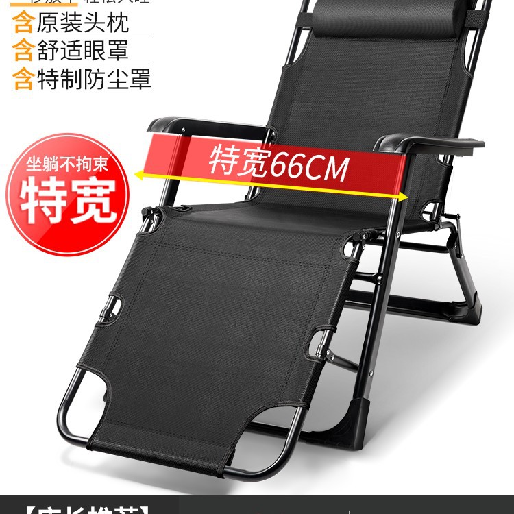 εααααε 넓어진 양면 튜브, 추가 폭 66CM, 검정색, 앉거나 누울 때 제한 없음 εααααε