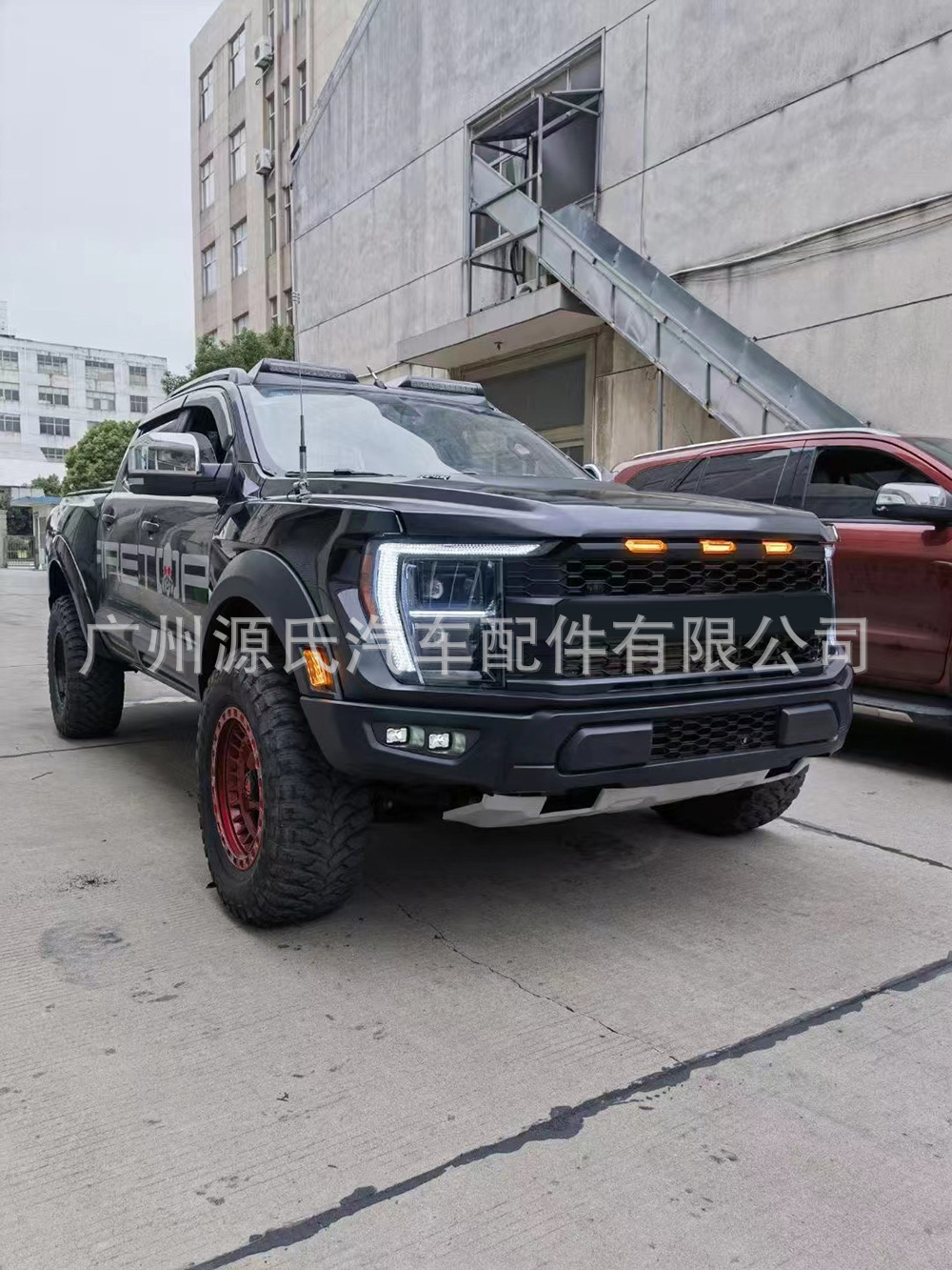 Modified Body Kit Suitable for 2012-2021 Ranger to Convert to 2022 F150 Raptor