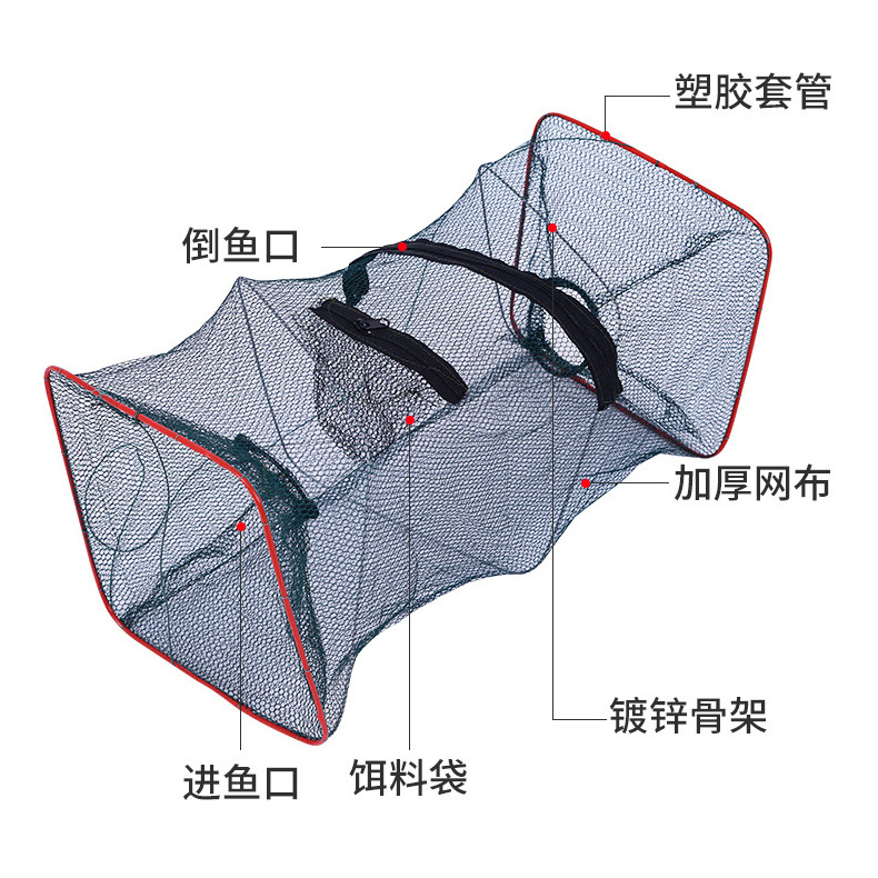 Plegable Red de langosta de dos agujeros Red de pesca de primavera red de pesca de pescado de Loach suministros de pesca de red de pesca al por mayor