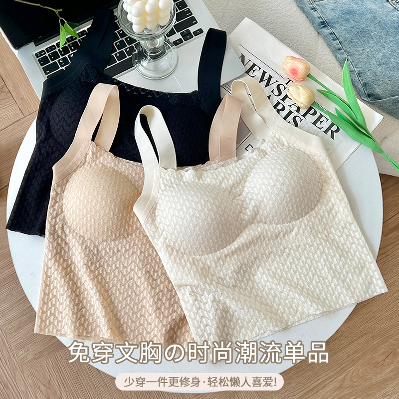 Sin costuras de belleza de encaje camisola interior y exterior de las mujeres no anillo de acero semi-fijo de la Copa de base cuadrada cuello ancho Chaleco de hombro