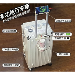 三七开行李箱女学生20寸拉杆高颜值万向轮24寸铝框密码旅行箱批发