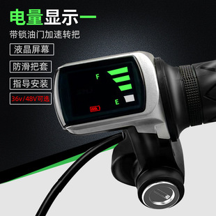 늳ƿ܇{܇D@ʾҺx{ٰ36V48Vͨü