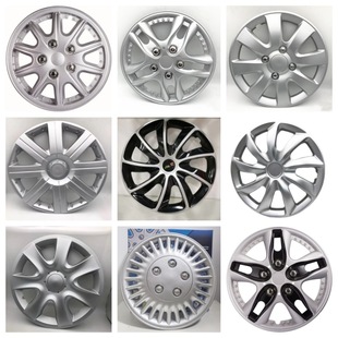 Factory direct supply 12 inch 13 inch 14 inch 15 inch wheel hub cover color box decoration wheel cover car wheel cover