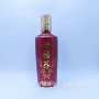 加厚老式500ml烤花白酒瓶