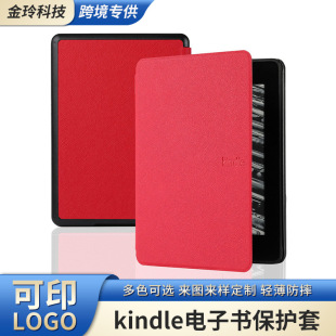 �m���kindlepaperwhite12th2024��7����ӕ����o�׼�ɫ��ˤƽ��
