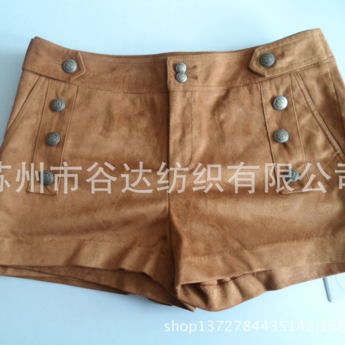 弹力空气层麂皮绒105D海岛丝*75D+40DSP氨纶/复合麂皮绒时尚短裤