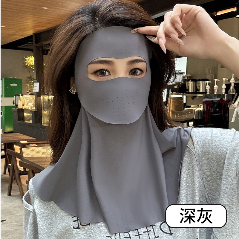 夏用フルフェイス日焼け止めマスク、紫外線防止日よけフェイスマスク、飲めるフェイシャルマスク、ネックプロテクションマスク|undefined