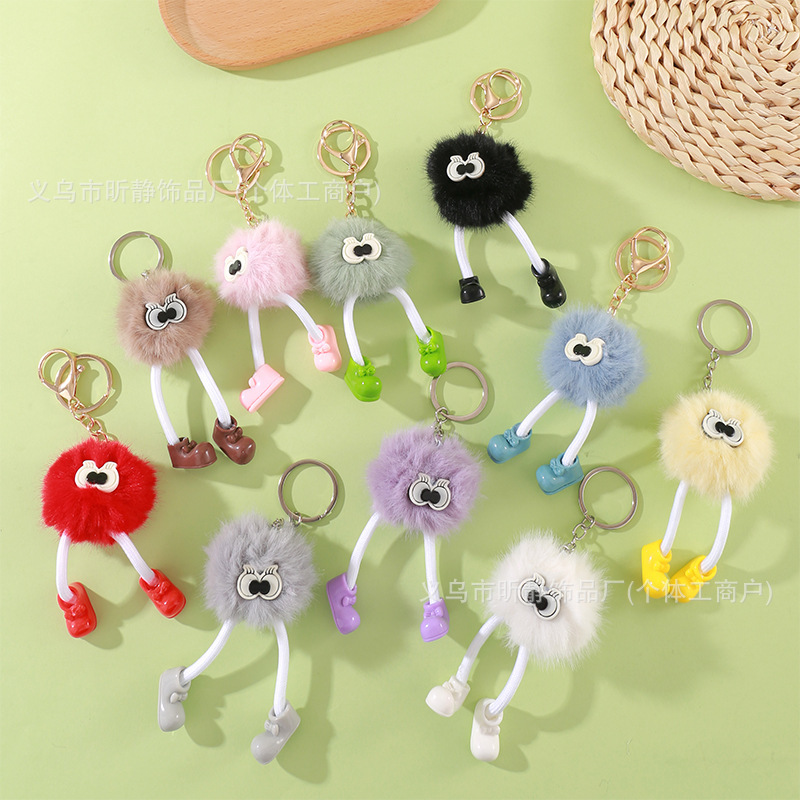 Cartoon Imitation Mink Fur Long-Legged Small Coal Ball Keychain Pendant Ins Style Cute Elf Fur Ball Bag Pendant