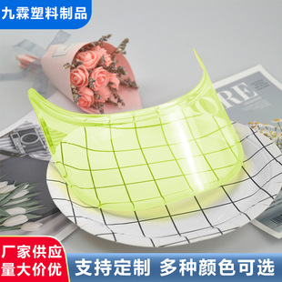 Explosive products TPU transparent brim plastic sunshade fashion Multi-Color travel visor heart empty top factory wholesale