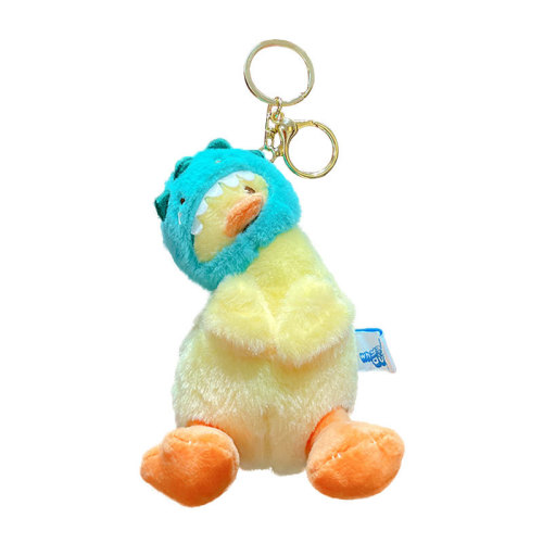 Creative crooked duck head cover plush doll keychain pendant cartoon duck couple car bag accessories