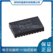 LM5148RGYR VQFN-24 3.5V��80V ����ģʽͬ����ѹ������ ��Ӫ�䵥