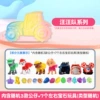 【Wang Wang Team】