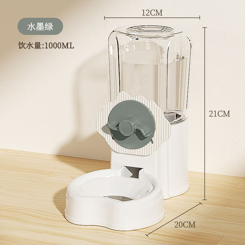 Perro colgando fuente de agua potable no mojada boca colgando gato hervidor perro alimentador de agua potable jaula colgante suministros para mascotas